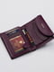Фіолетовий шкіряний гаманець | 6838241 | фото 2