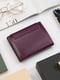 Фіолетовий шкіряний гаманець | 6838241 | фото 4
