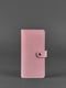 Шкіряний гаманець рожевого кольору | 6838304