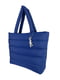 Синя стьобана сумка-шопер | 6838489 | фото 3