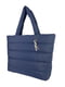 Синя стьобана сумка-шопер | 6838490 | фото 3