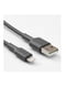 Кабель USB-A — Lightning | 6837324 | фото 2
