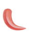 Блиск для губ Artistry Signature Color (у футлярі з підсвічуванням) - Juicy Peach (6 мл) | 6837802 | фото 4