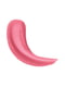 Блиск для губ Artistry Signature Color (у футлярі з підсвічуванням) - Pink Sugar (6 мл) | 6837960 | фото 4