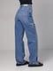 Синие джинсы с декоративными разрезами на бедрах | 6838534 | фото 2