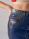 Длинная джинсовая юбка с леопардовым напылением | 6838590 | фото 4