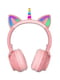 Дитячі бездротові навушники «Єдиноріг» STN-27 LED Bluetooth | 6838874 | фото 2