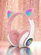 Дитячі навушники бездротові навушники з котячими вухами | 6838975 | фото 3