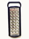 Ліхтар акумуляторний світлодіодний USB ліхтар, 24 LED з павербанком | 6839016 | фото 8