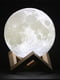 Світильник у вигляді місяця 3D біла 15 см | 6839027 | фото 2