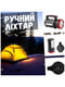 Автономний акумуляторний ліхтар 5W+20SMD, USB power bank | 6839345