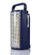 Акумуляторний потужний ліхтар із power bank, 24 LED з павербанком | 6839360 | фото 4
