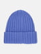 Синяя шапка с отворотом и надписью спереди | 6840372 | фото 2