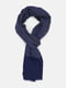Хлопково-льняной синий шарф в горох (45х170см) | 6840384 | фото 2