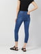 Укороченные синие джинсы-скинни с молниями | 6840482 | фото 3