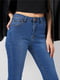 Укороченные синие джинсы-скинни с молниями | 6840482 | фото 4