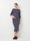 Вискозное полосатое платье-миди для беременных | 6840544 | фото 2