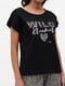 Піжама: чорна футболка с принтом та шорти анімалістичного забарвлення | 6844265 | фото 3