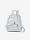 Белый кожаный рюкзак на молнии | 6838322 | фото 4