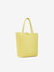 Кожаная сумка шопер лимонного цвета | 6838472 | фото 3