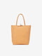Світло-оранжева шкіряна сумка шопер на блискавці | 6838473 | фото 2