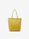 Кожаная сумка шопер фисташкового цвета | 6838475 | фото 2