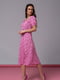 Малинова ретро сукня з кольоровим принтом і розрізом | 6845025 | фото 2