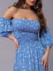 Бавовняна блакитна сукня з двома розрізами | 6845028 | фото 4