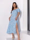 Біло-блакитна бавовняна сукня з розрізом | 6845089