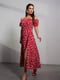 Червона ретро сукня з квіткової бавовни | 6845090