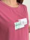 Темно-рожева вільна трикотажна футболка з принтом | 6845328 | фото 4