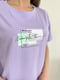 Бузкова вільна трикотажна футболка з принтом | 6845329 | фото 4
