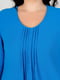 Голубое платье А-силуэта с втачным рукавом | 6845362 | фото 6
