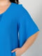 Синя сукня А-силуету з втачним рукавом | 6845362 | фото 7