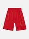 Спортивні шорти для хлопчика 110 червоний Joi Kids ЦБ-00192273 | 6840987