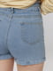 Жіночі джинсові шорти XXL блакитний Brands ЦБ-00216903 | 6841211 | фото 3