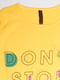 Жіноча футболка S жовтий Brands ЦБ-00192001 | 6841691 | фото 2