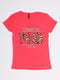 Жіноча футболка S кораловий Brands ЦБ-00192008 | 6841692