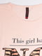 Жіноча футболка S персиковий Brands ЦБ-00192009 | 6841693 | фото 2