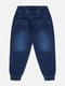 Джинсові джогери для хлопчика 98 синій MAIBELLA ЦБ-00222253 | 6842183 | фото 3