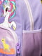Рюкзак для дівчинки Єдиноріг фіолетовий Brands ЦБ-00224010 | 6842367 | фото 2