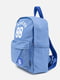 Рюкзак для хлопчика синій Brands ЦБ-00229022 | 6842371 | фото 2