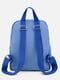 Рюкзак для хлопчика синій Brands ЦБ-00229022 | 6842371 | фото 4
