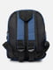 Рюкзак для хлопчика синій Brands ЦБ-00232492 | 6842376 | фото 3