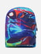 Рюкзак для хлопчика блакитний Brands ЦБ-00232493 | 6842377 | фото 2