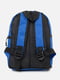 Рюкзак для хлопчика блакитний Brands ЦБ-00232493 | 6842377 | фото 3