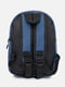 Рюкзак для хлопчика синій Brands ЦБ-00232495 | 6842379 | фото 3