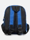 Рюкзак для хлопчика блакитний Brands ЦБ-00232496 | 6842380 | фото 3
