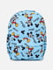 Рюкзак для хлопчика блакитний Brands ЦБ-00232510 | 6842387 | фото 2