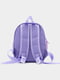 Рюкзак для дівчинки фіолетовий Brands ЦБ-00236785 | 6842394 | фото 2